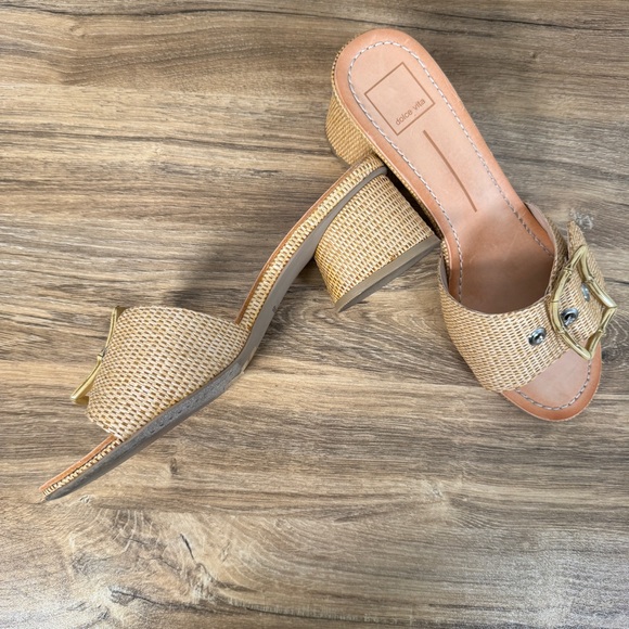Dolce Vita Elegant Tan Raffia Woven Slide Block Heel Sandals - Picture 5 of 7